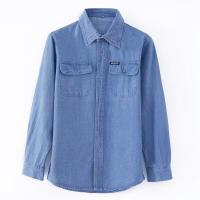 cms/erpbt/backend/web/uploads/erp/collection/images/Men Clothes/YIXING/EN0112701/img_b/EN0112701_img_b_5